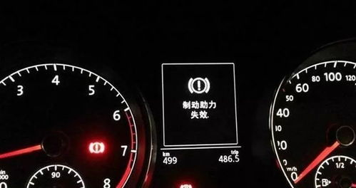 汽车低于多少迈熄火